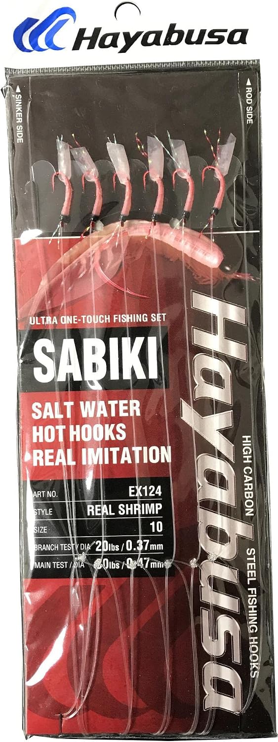 Hayabusa EX124 Real Shrimp 6-Hook Sabiki Rig