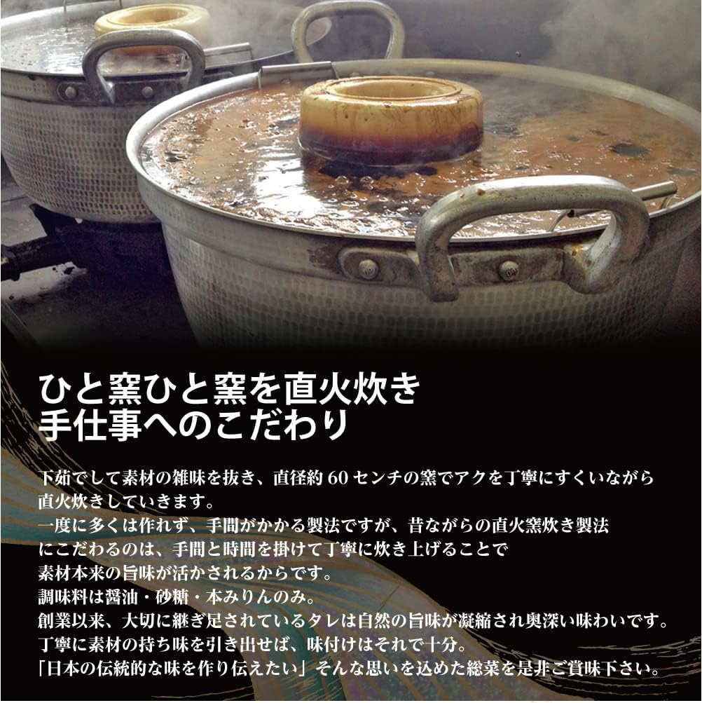 オープニング 国産うなぎの肝煮 佃煮 無添加 鰻の肝煮 80g Chandigarhdaily Com