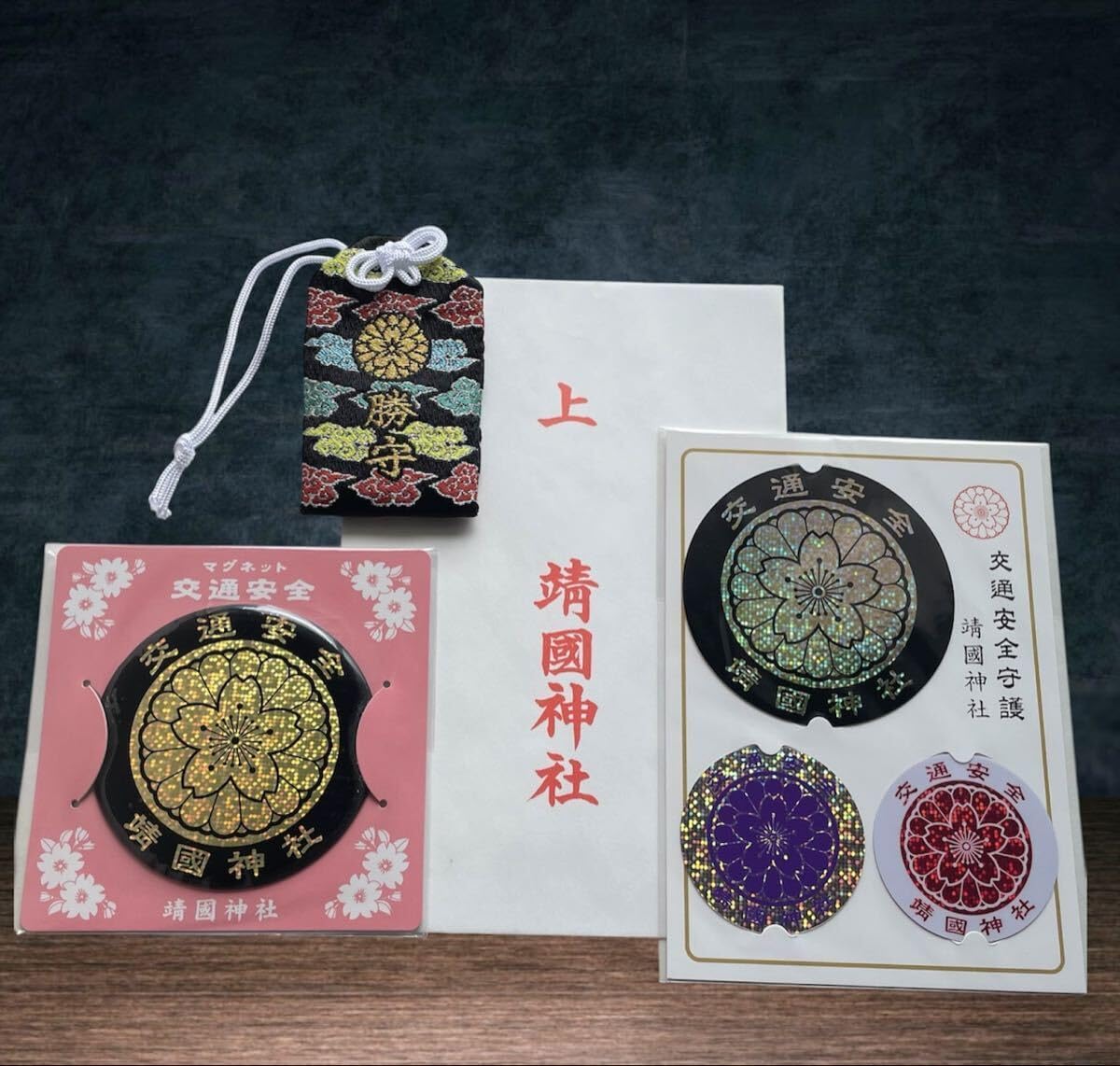 緑来如』フックサイトシリカとグリーンカイヤナイトのマクラメ