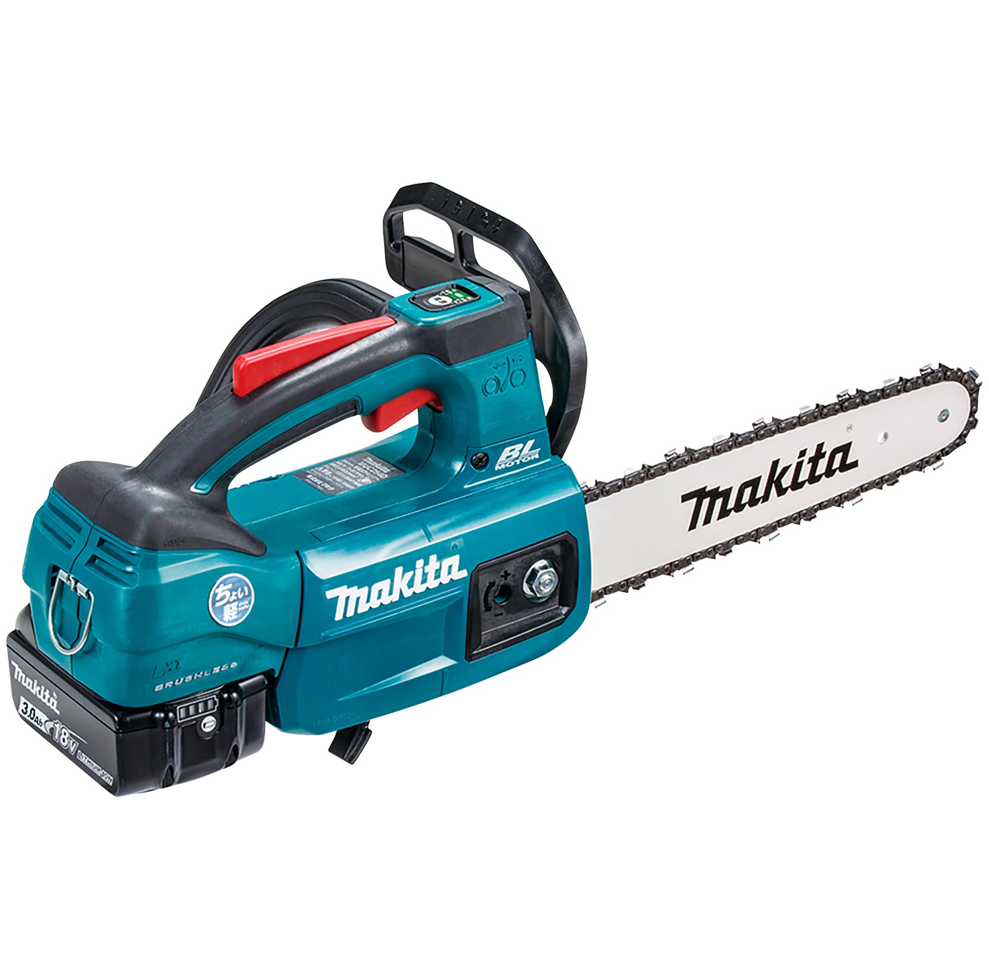 Amazon | マキタ(Makita) 250ミリ充電式チェンソー 18V3Ah バッテリ 
