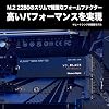 Western Digital WD BLACK M.2 SSD Internal 4TB NVMe PCIe Gen4 x4 Up to 7300MB/s Write Up to 6600MB/s Gaming PC WDS400T2X0E-EC SN850X