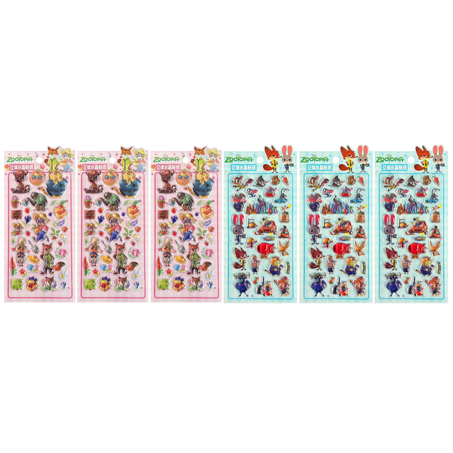 3Dシール ぷくぷくシール 立体ステッカー 透明 手帳用 DIY用 水筒用 携帯電話飾り用 手芸用品 ジュエル風 Zootopia 2(6 種入り)