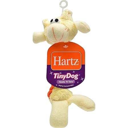 hartz tiny dog jungle plush