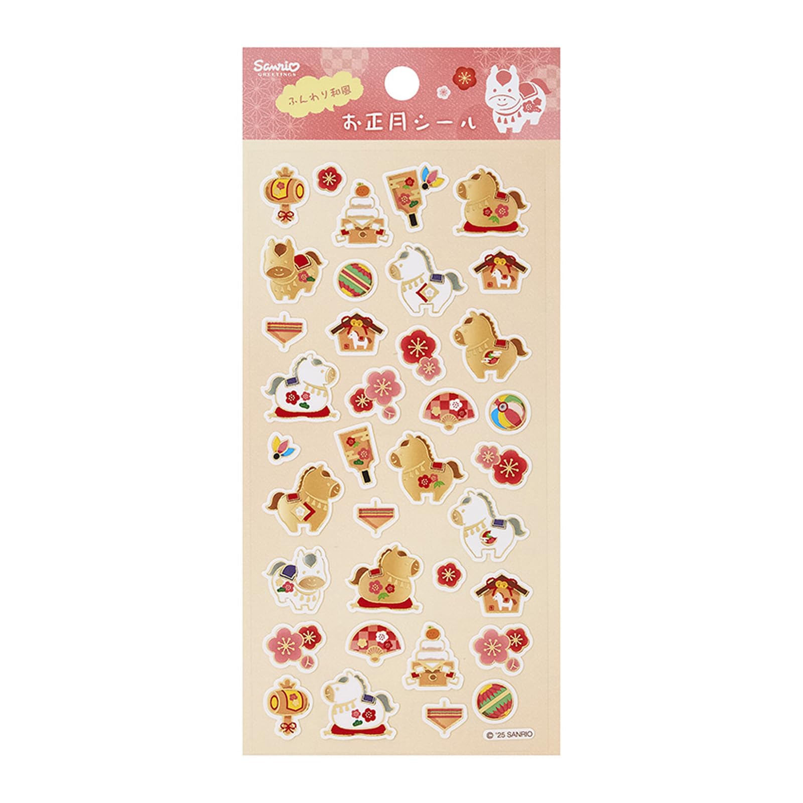 Amazon | サンリオ(SANRIO) 年賀 2026年 和風ウマと正月小物シール JNP