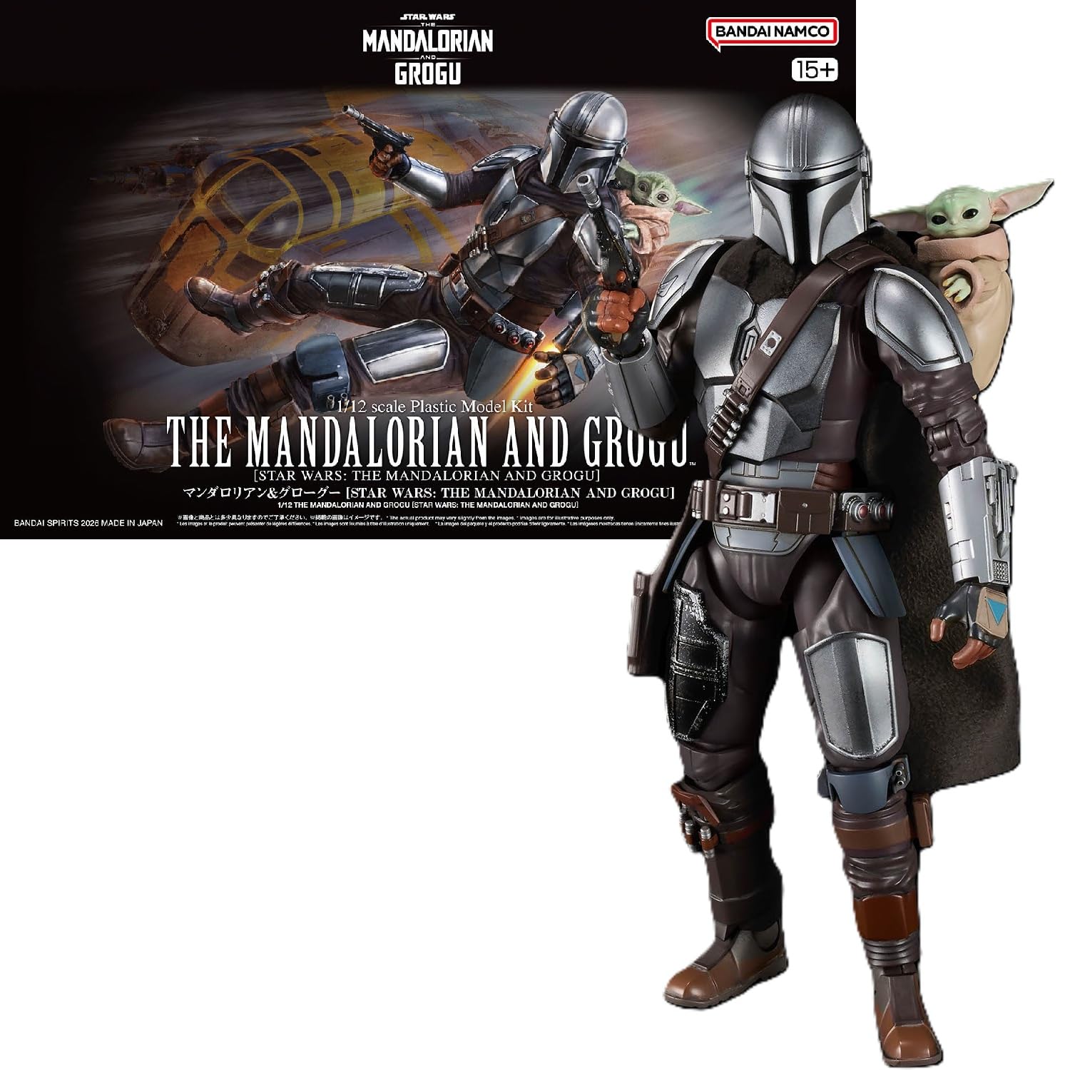 Amazon | マンダロリアン＆グローグー [STAR WARS: THE MANDALORIAN