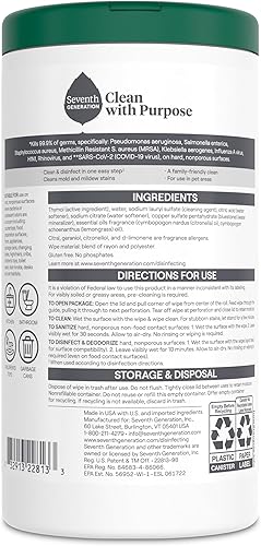 Miniatura 2 de Toallitas desinfectantes Seventh Generation multisuperficie  SYNCHKG093201 1 1