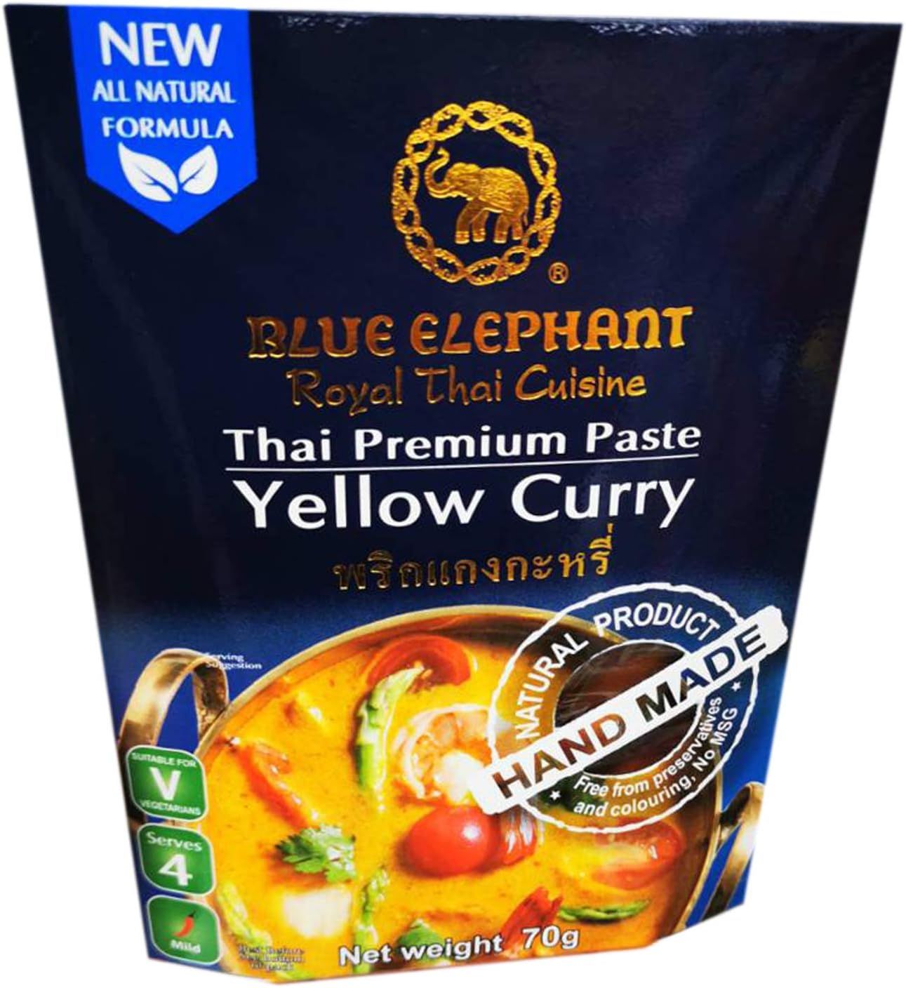 brand Royal Thai Cuisine YELLOW CURRY PASTE Wt. 70 g. // BENJAWAN shop