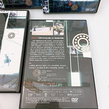 【ルパン】宮本武蔵 DVD-BOX 上川隆也 鶴田真由 吉田栄作 レア Amazon.co.jp: 宮本武蔵 DVD-BOX : 上川隆也, 鶴田真由, 渡辺