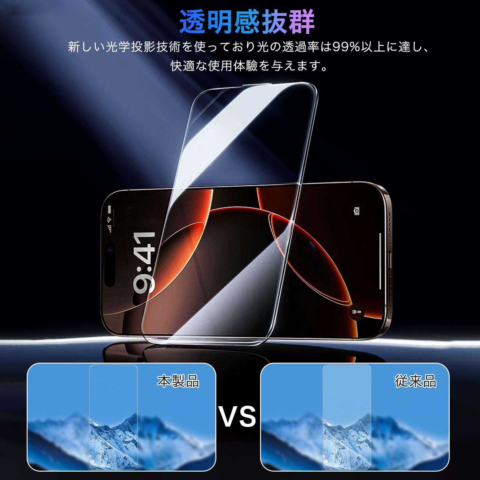 na　AQUOS wish 5 Android　フリー　ケース保護フィルム na様専用 AQUOS wish 5 Android フリー ケース保護フィルム