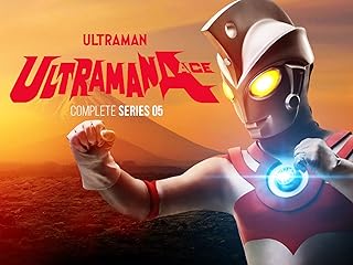 Ultraman Ace: Season 1
