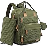 iniuniu Diaper Bag Backpack, 4 in 1 kit Large Unisex Baby Bags for Boys Girls, Waterproof Travel Back Pack with Diaper Pouch, Washable Changing Pad, Pacifier Case and Stroller Straps, Army Green