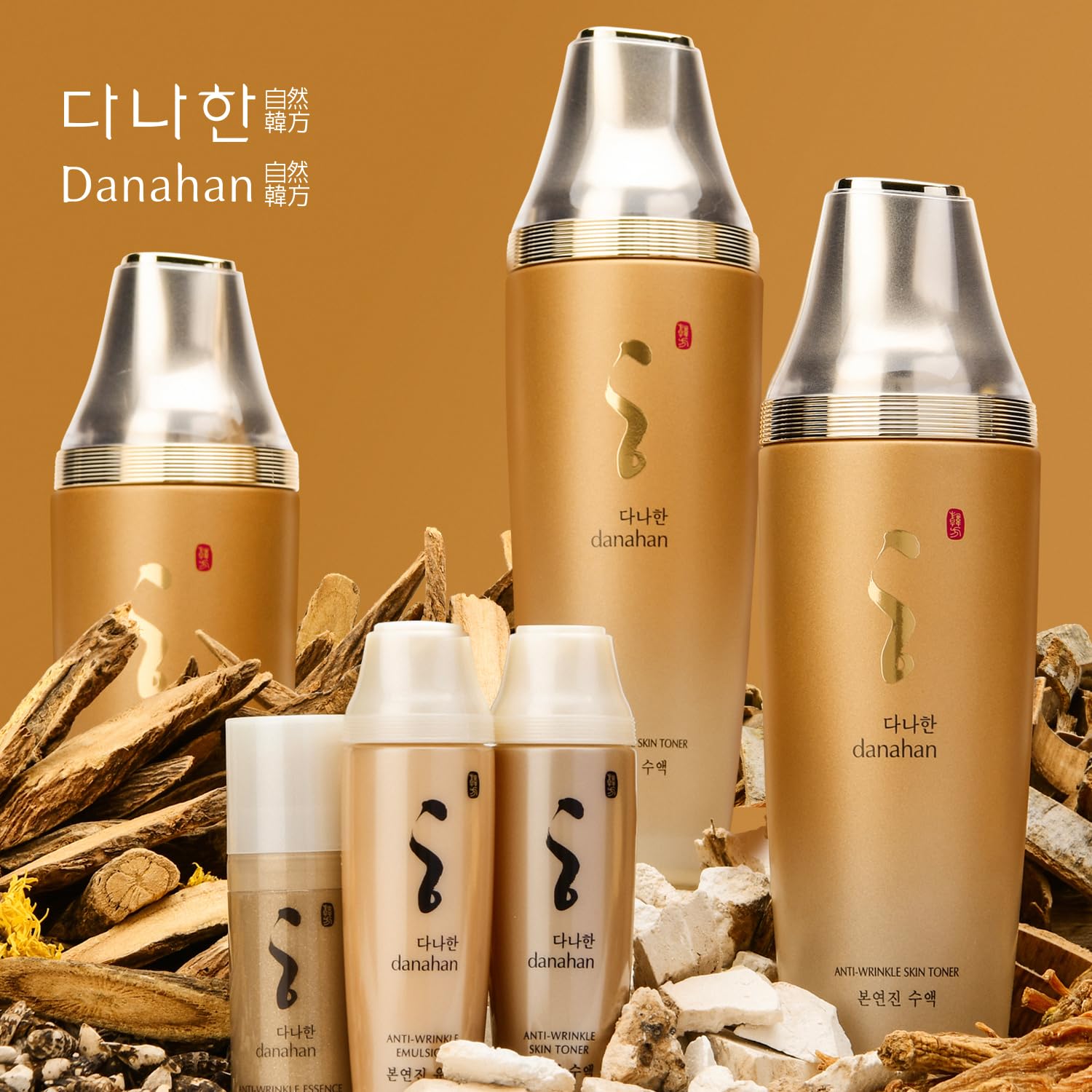 Danahan Bon Yoen Jin Skin Care 2pcs Special Set Toner 5.4 fl oz(160ml) x 2ea, Emulsion 5.4 fl oz(160ml) | Anti-Wrinkle, Moisturizing, Hydrating, Soothing, Korean Skin Care, Korean Skin Care Set