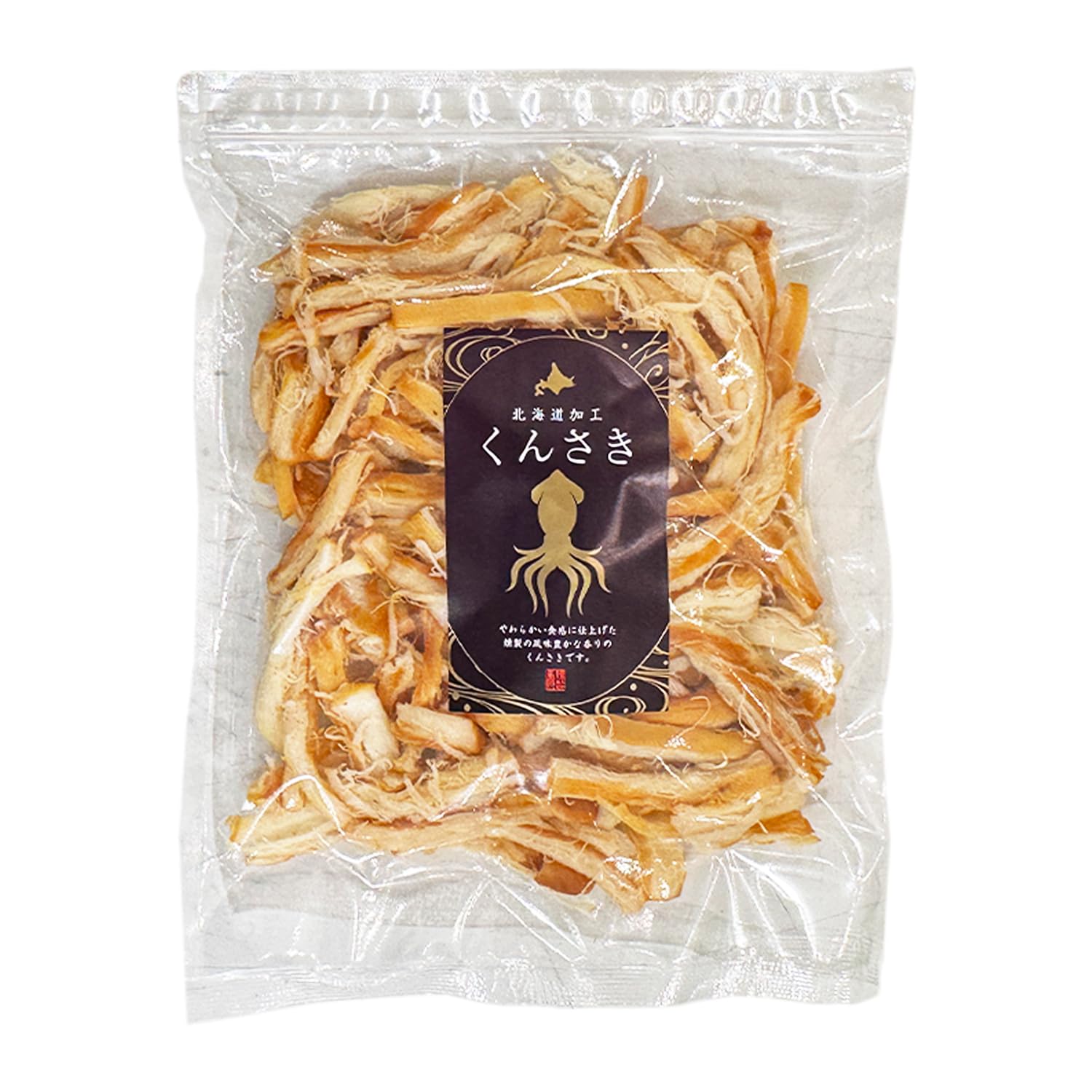 Amazon | 北海道きたれん やわらか くんさきいか 500g チャック袋入