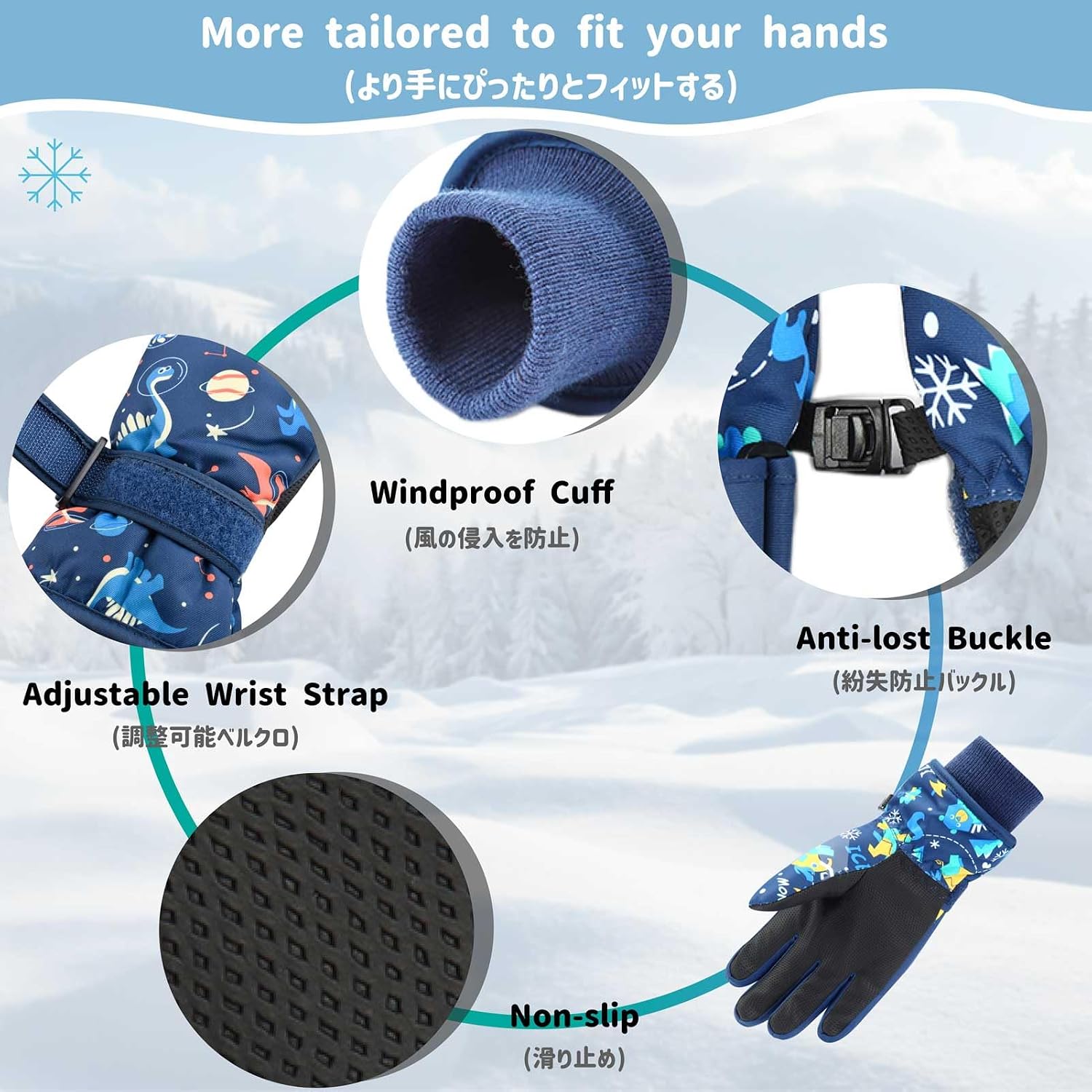 Azarxis Kids Children Ski Gloves Winter Snow Gloves Waterproof Winter Warm Glove for Snowboarding, Sledding image 5