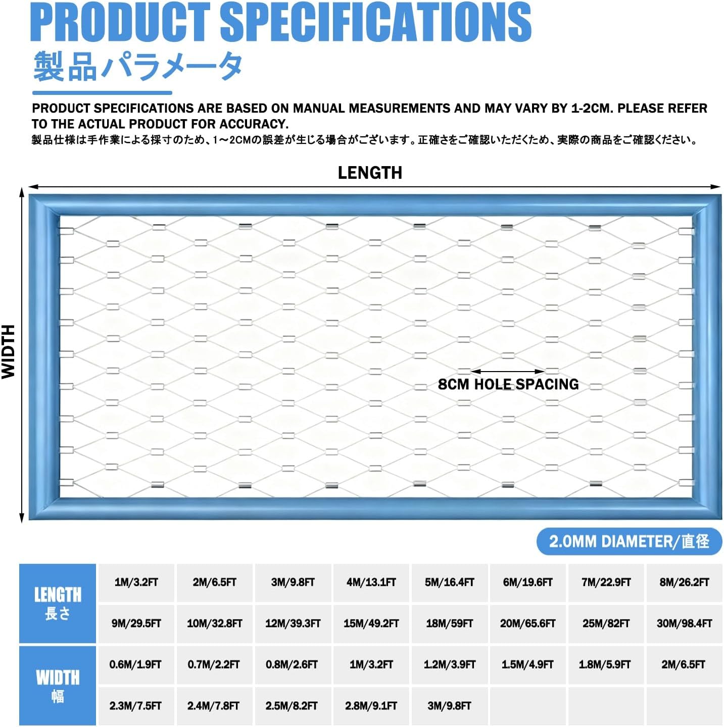Stainless Steel Wire Rope Mesh for Zoo Enclosures, Balcony Fences & Stair Railings - Flexible Cable Netting (30x0.6m/98.4x1.9ft) - Durable, Weather-Resistant Safety Solution