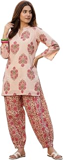 EthnicJunction Women's Linen Floral Print Summer Wear Straight Short Kurti with Afghani Pant Set | Kurta Pant Set | Office... Price In India