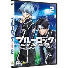 VS. U-20 JAPAN 2 DVD