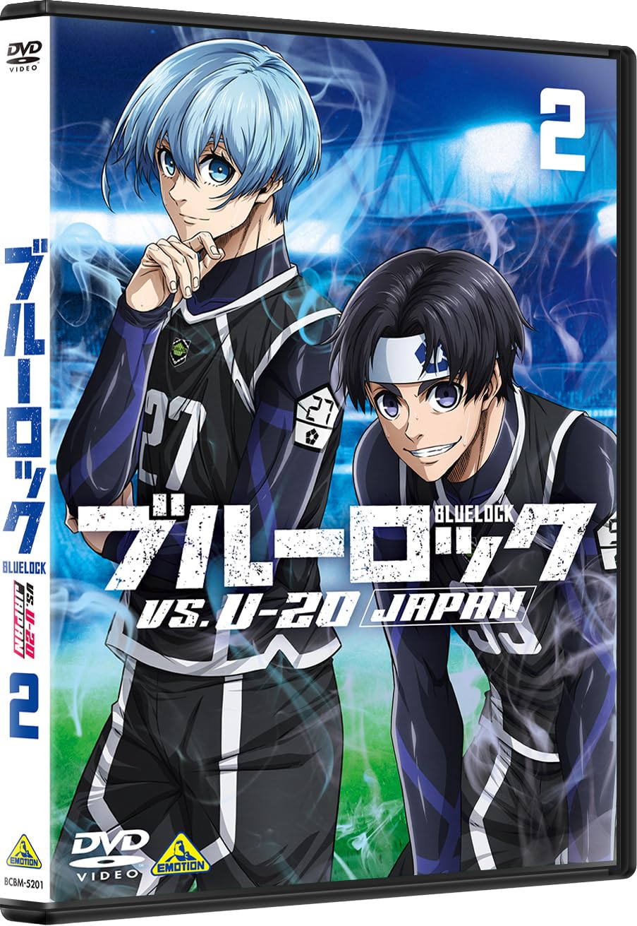 ブルーロック VS. U-20 JAPAN 2 [DVD]