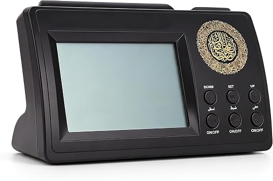 Azan Clock for Home, Muslim Prayer Azan Clock with LCD Display, Muslim Islamic Prayer Praying Azan Athan Alarm Clock Gifts, Makkah Music for Praying, Black