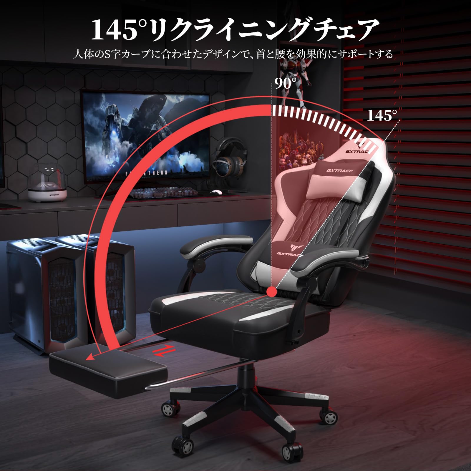 Amazon.co.jp: ゲーミングチェア オフィスチェア 幅広シート 