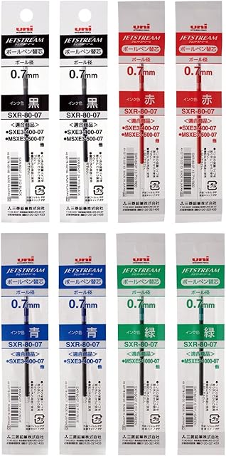 Uni Jetstream Ballpoint Pen Refill 0.7mm SXR8007 Black Red Blue Green Pack of 8 refills