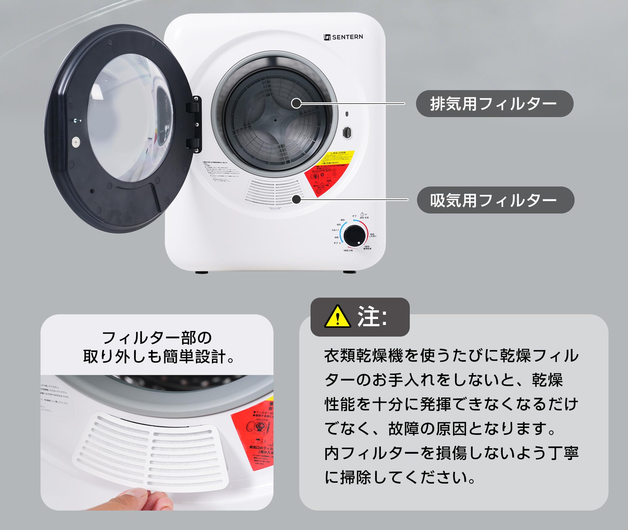 Amazon | 4kg 衣類乾燥機 高温殺菌除菌 三層フィルター 6つの乾燥