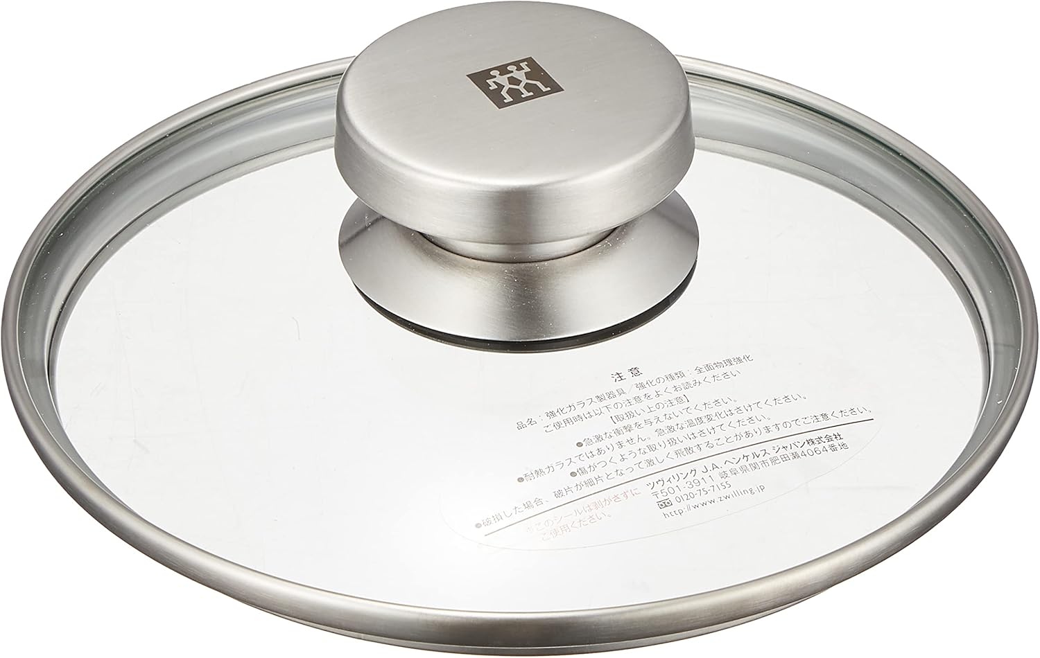 Amazon Co Jp Zwilling ツヴィリング ツイン スペシャル ガラス蓋 16cm フライパン フタ 日本正規販売品 916 ホーム キッチン