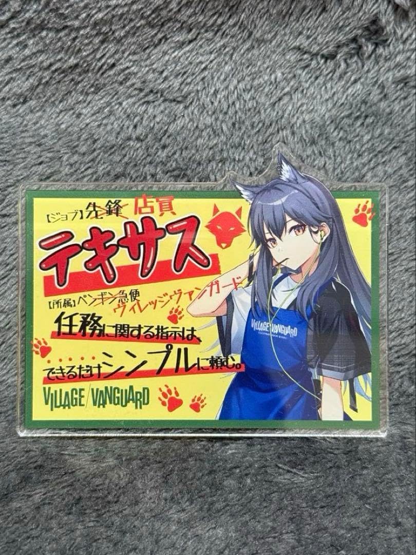 アークナイツ ヴィレッジヴァンガード アクリルバッジ ソーンズ マグネット