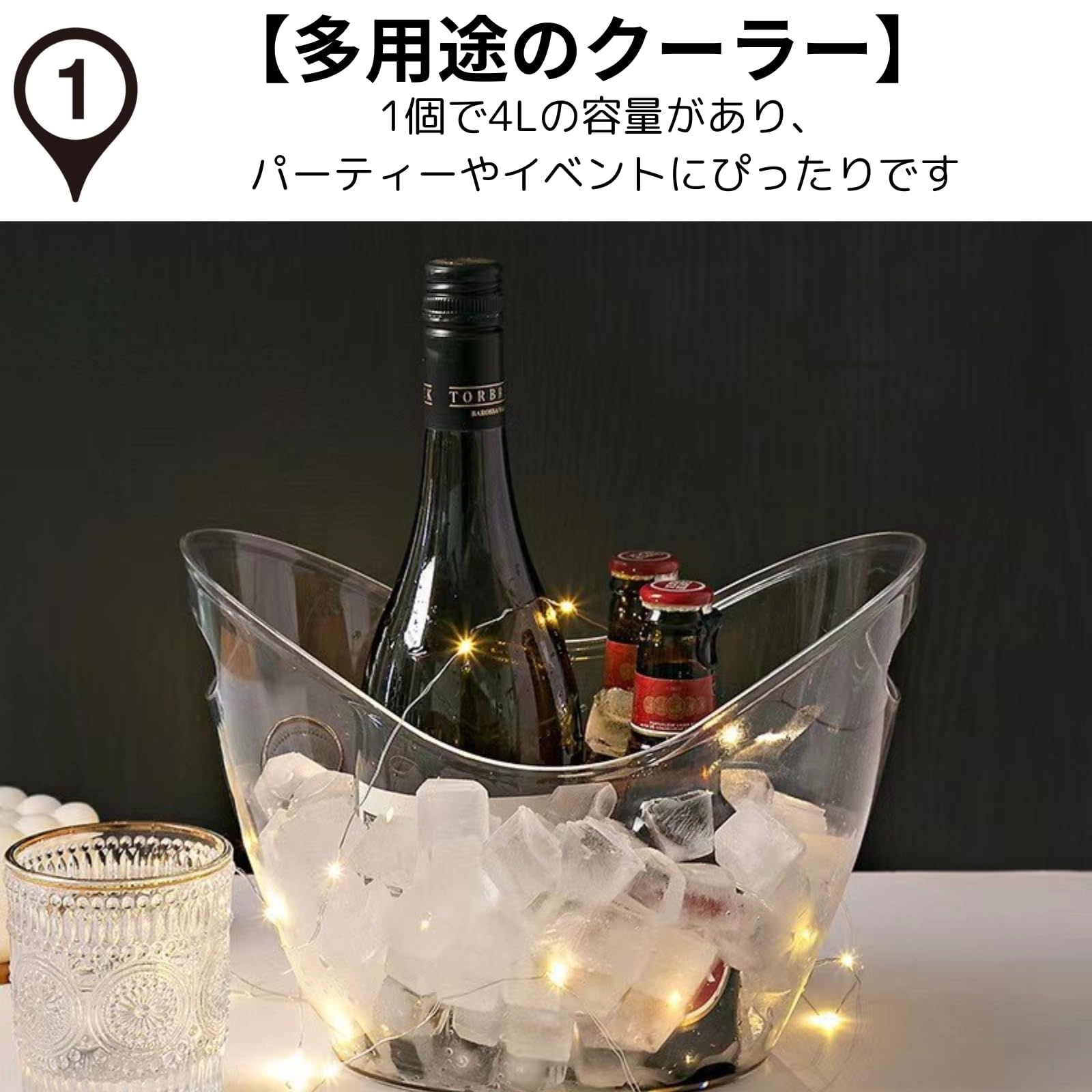 Amazon | Kaiyu Hands ワインクーラー シャンパンクーラー ボトル