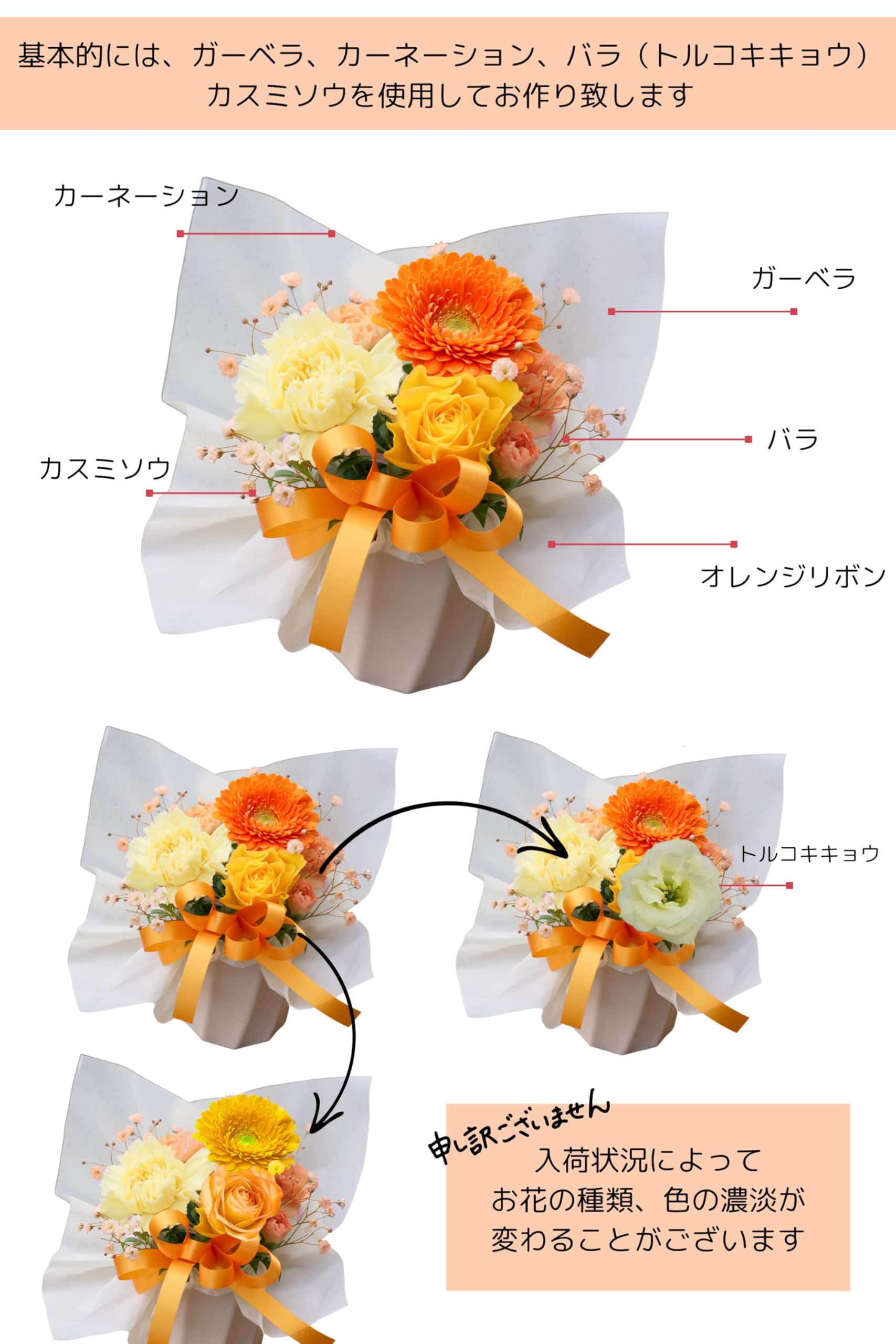 Amazon｜【ちょっとした気持ちを伝える】 リボンのフラワー 