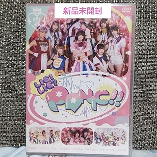 PPE41 LIE LIE?PANIC DVD