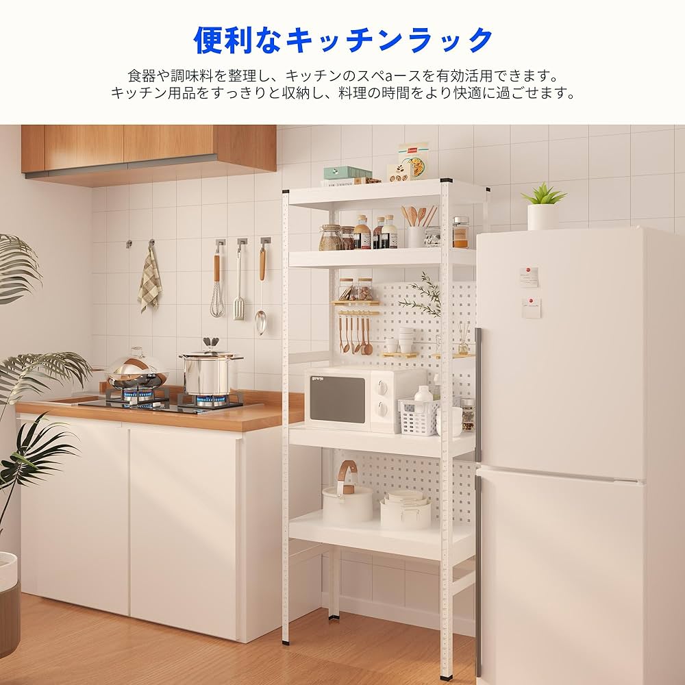 Na✩.*˚　804545天板金網鍵式ロック　ホワイトレール Na✩.*˚様専用 804545天板金網鍵式ロック ホワイトレール