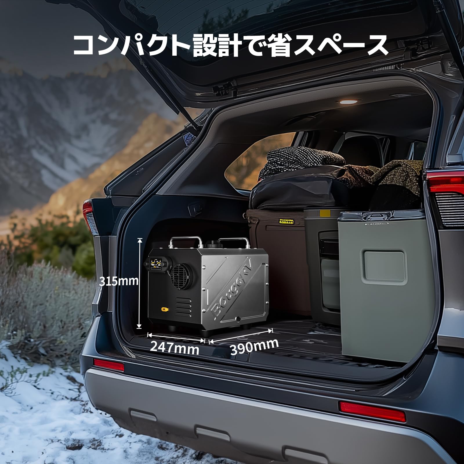 Amazon.co.jp: 【5KW高効率暖房】BougeRV一体型FFヒーター DC 12V/24V