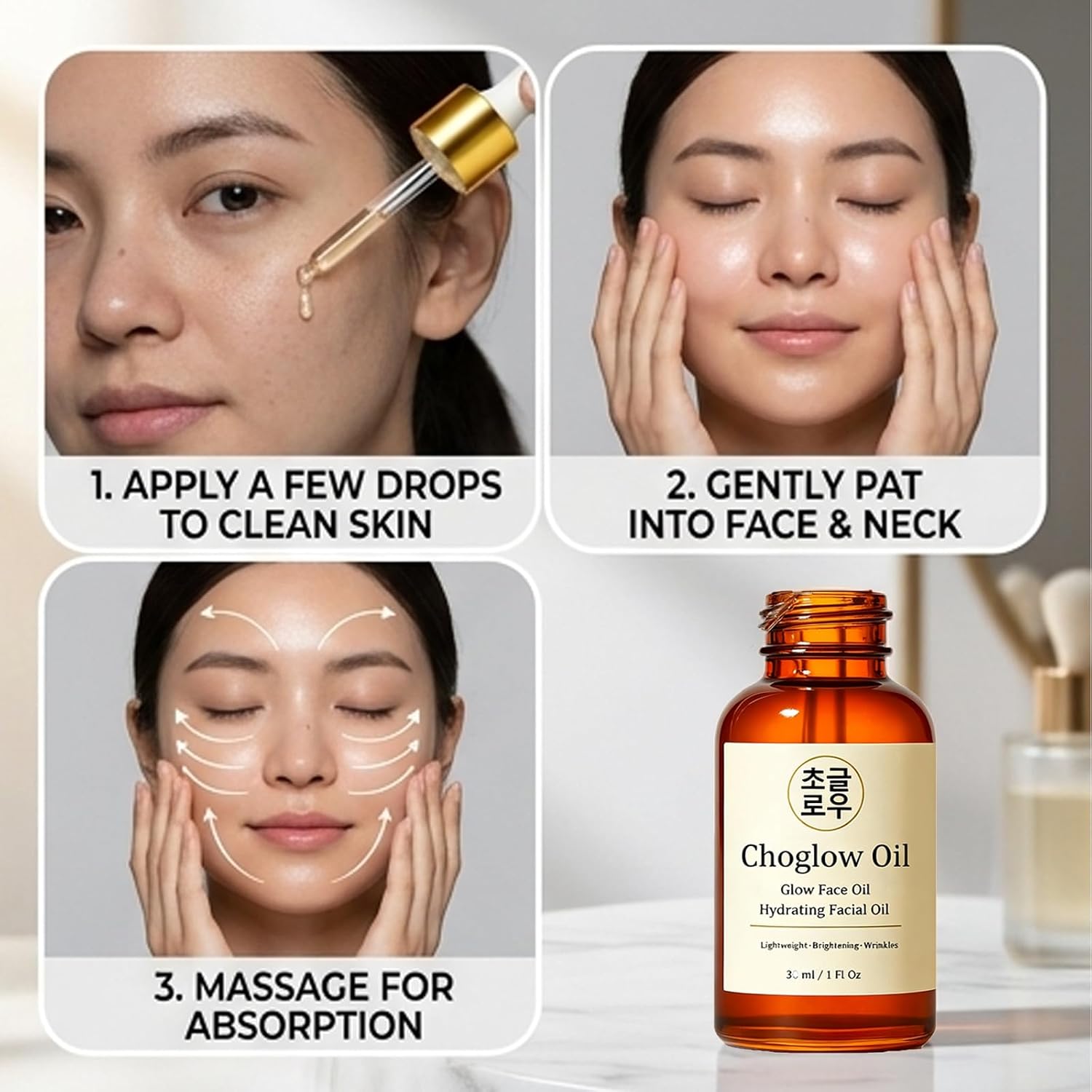 Face Oil for Women, Choglow Glow Face Oil, Anti-Aging Brightening Serum