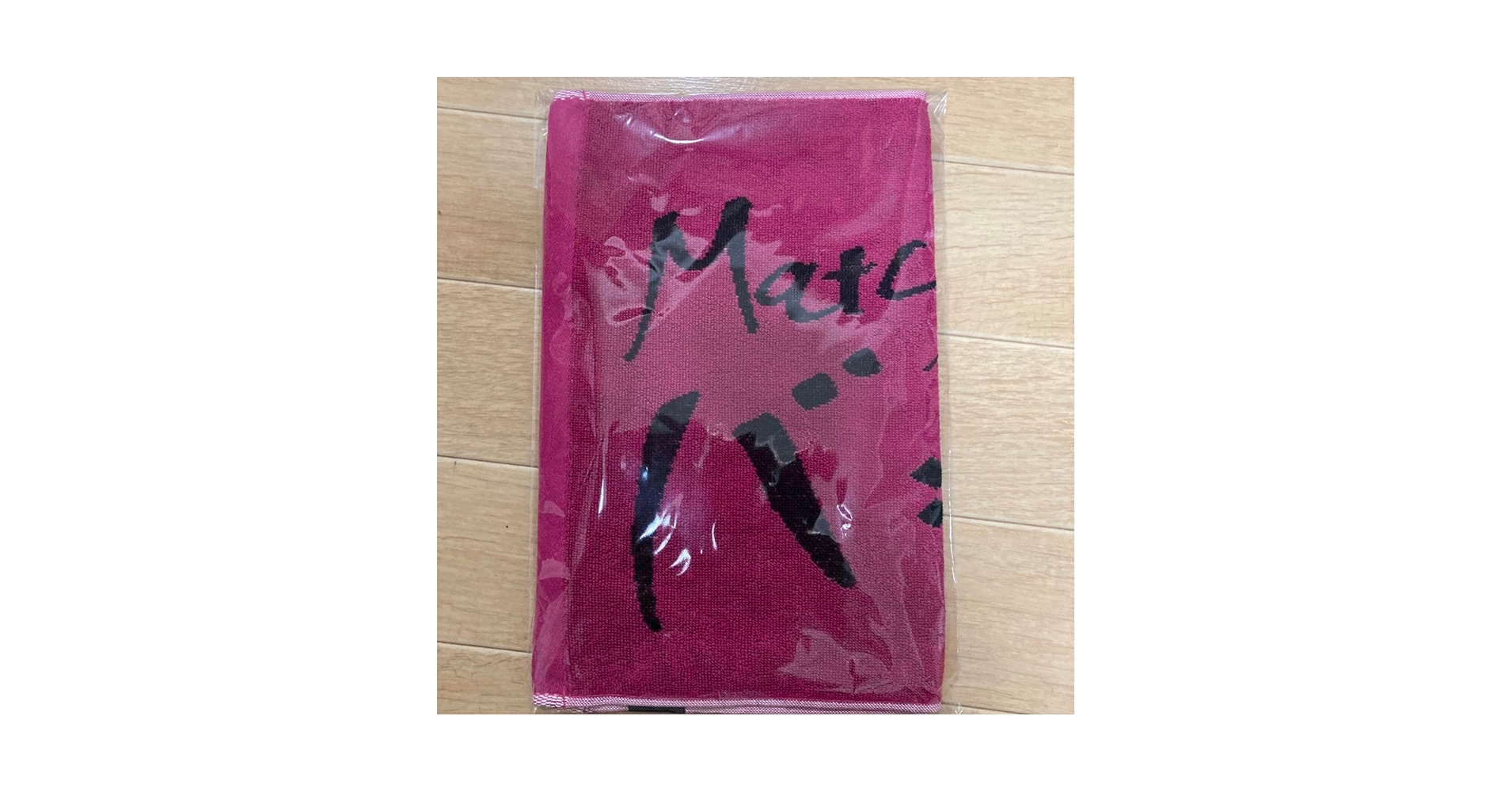 近藤真彦バースデーバッカヤローピンクタオル約34cm x 84cm 新品未使用】近藤真彦バースデーバッカヤローピンクタオル約34cm
