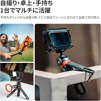JOBY HandyPod Clip Extend 3-in-1 Mini Tripod Selfie Stick Vlog Tripod