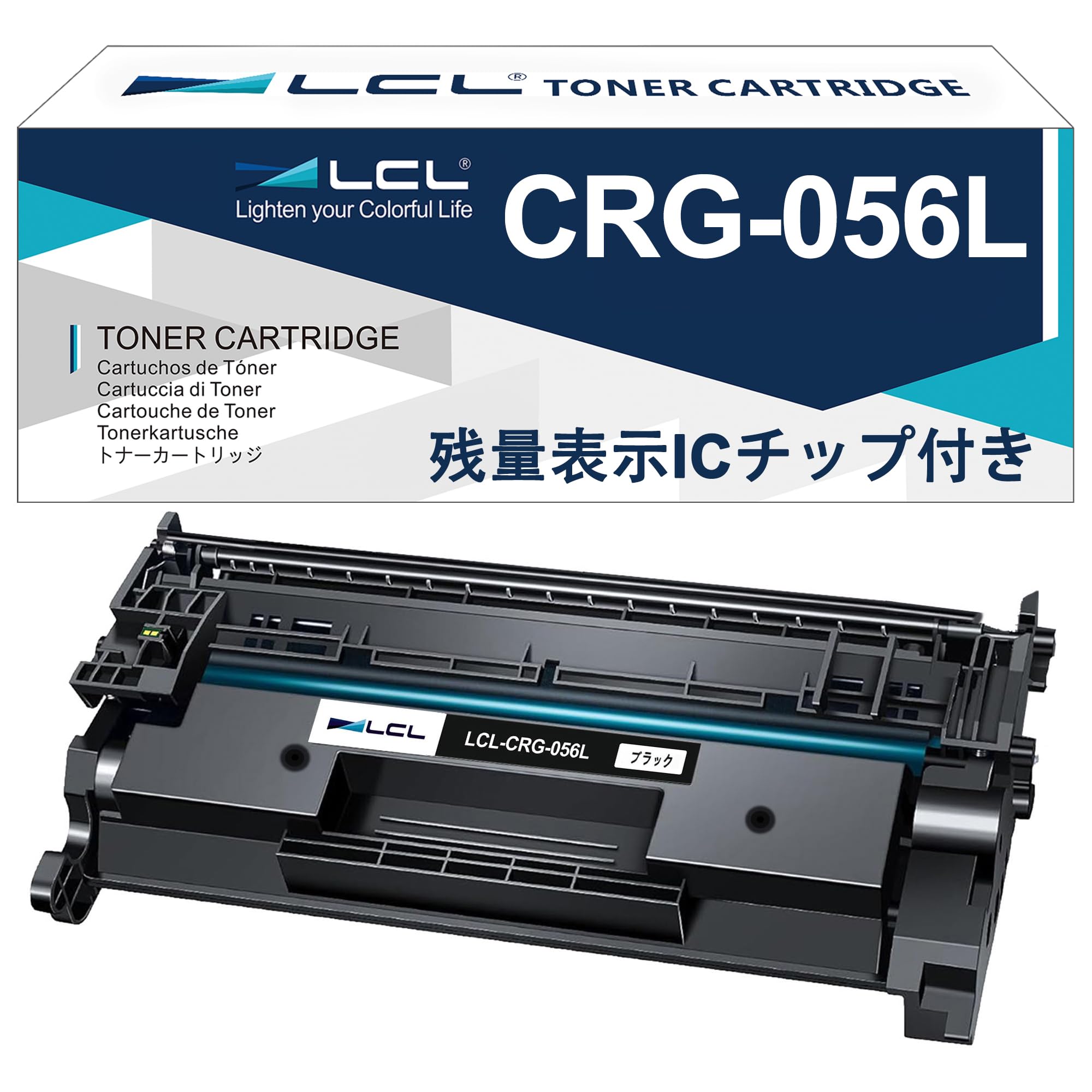 Amazon.co.jp: LCL CRG-056L 残量表示 互換トナーカートリッジ Canon用