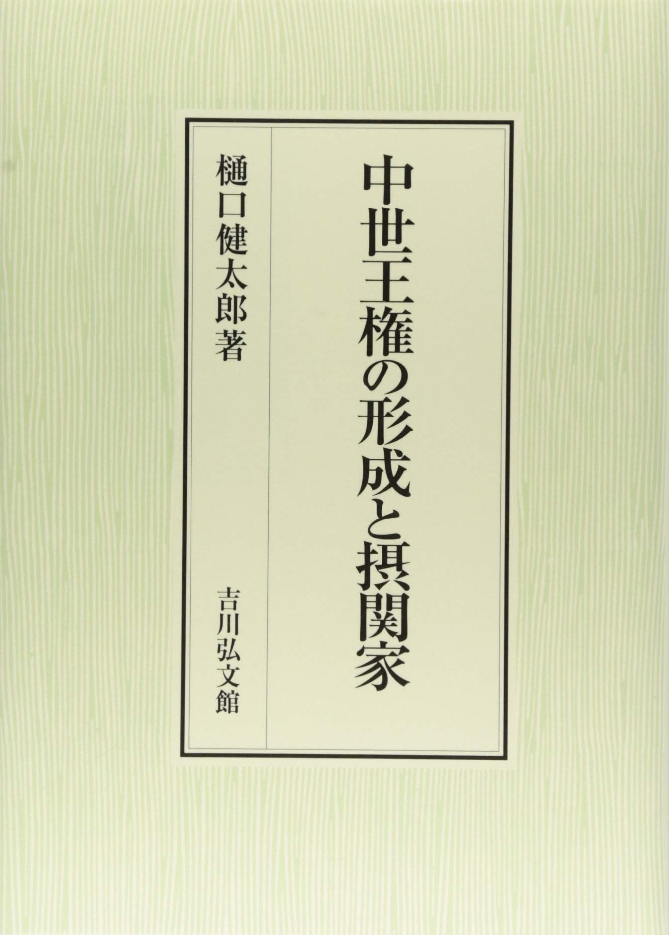 71Gom-8kf-L.jpg