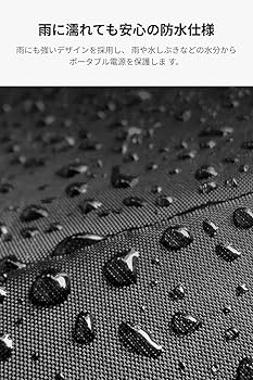 Amazon.co.jp: EcoFlow RIVER 2 シリーズ専用バッグ RIVER 2