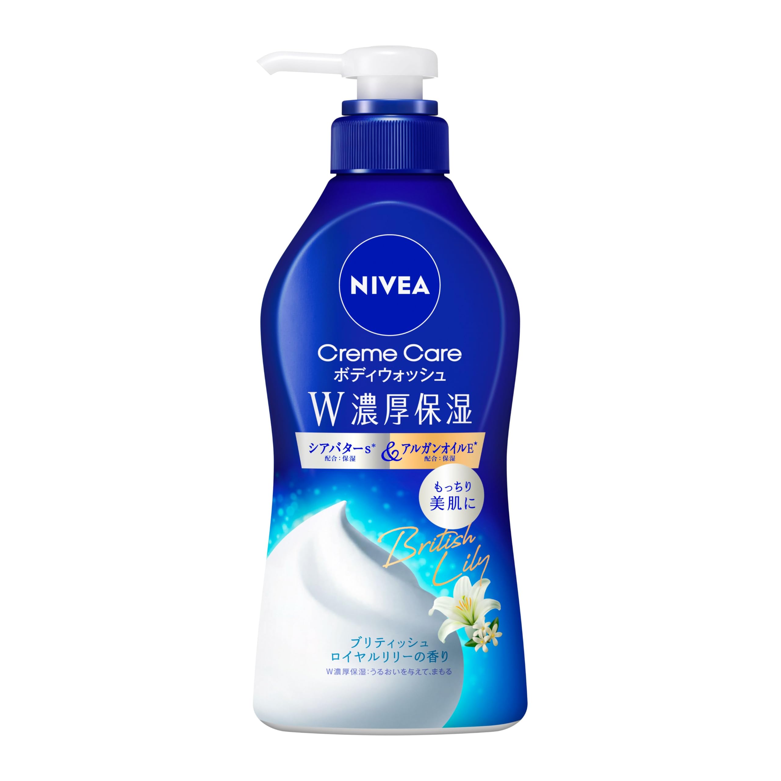 ニベア クリームケア ボディウォッシュ Ｗ濃厚保湿 ブリティッシュロイヤルリリーの香り ポンプ 460ml ボディソープ 保湿 スキンケア