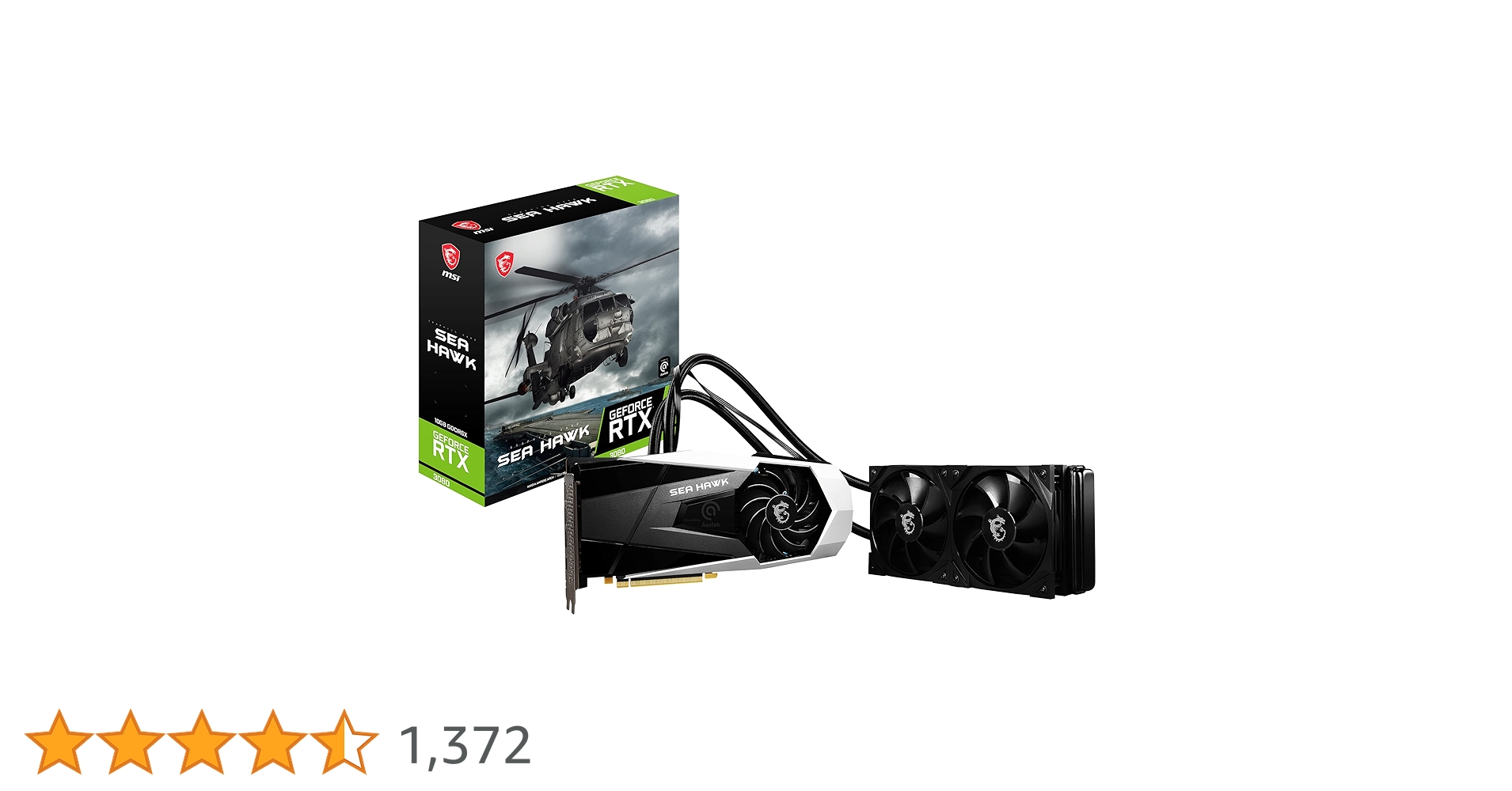 グラフィックボード・グラボ・ビデオカード MSI RTX3080 SEA HAWK GeForce RTX 3080 SEA HAWK X 10G