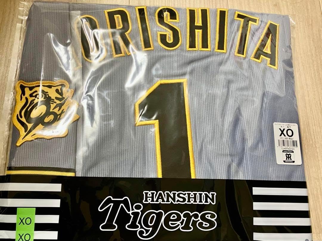 Mets ユニフォーム SHINJO 5 ニューヨーク・メッツ 新庄剛志