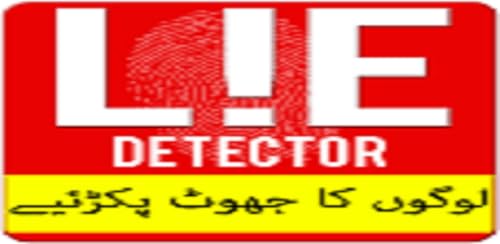 Lie Detector