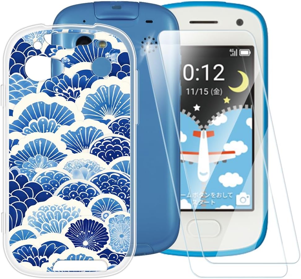 ESACMOTWave Texture Pattern Case Compatible with Kids Fion 2 901SI + [2 Pack] Screen Protector Tempered Glass, Shockproof Case Cover for Kids-phone2 キッズフォン2 901SI