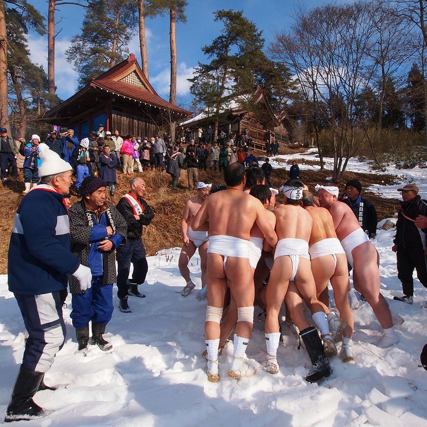 蘇民祭 Amazon.co.jp: 08+ ＣＤ写真集 五大尊蘇民祭 （スライドショー形式） : ホーム＆キッチン