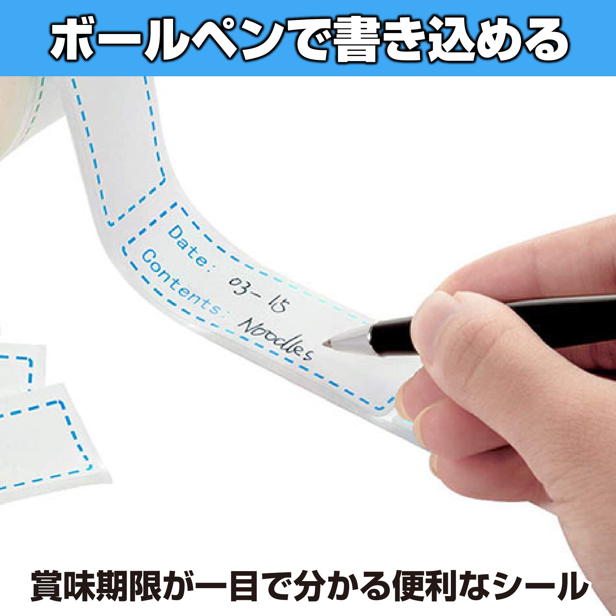 サステナ22グラム 30包シール付き 賞味期限25.7.3.