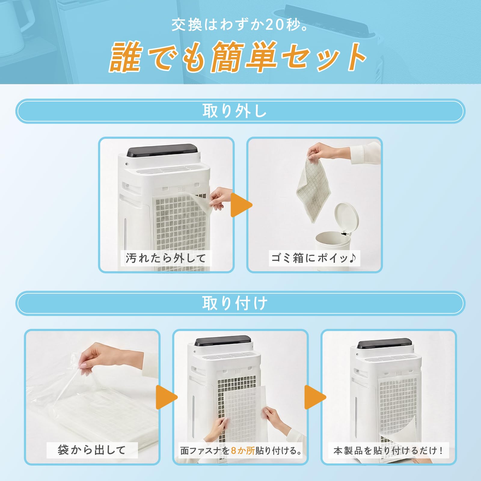 Amazon.co.jp: 【整理収納アドバイザー監修】シャープ加湿空気清浄機