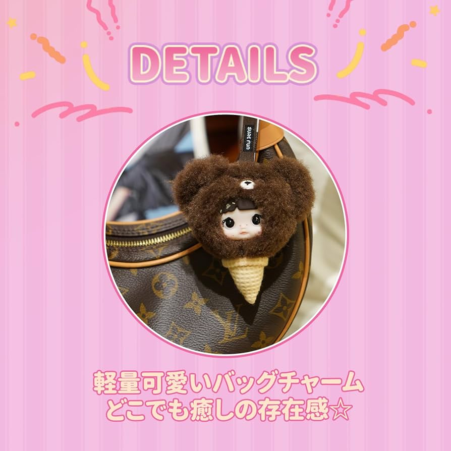 Nommi　甜度100%sweetnessシリーズ　9個入りを1ケース　未開封 Amazon.co.jp: TOP TOY × Nommi「スイート100%」シリーズ