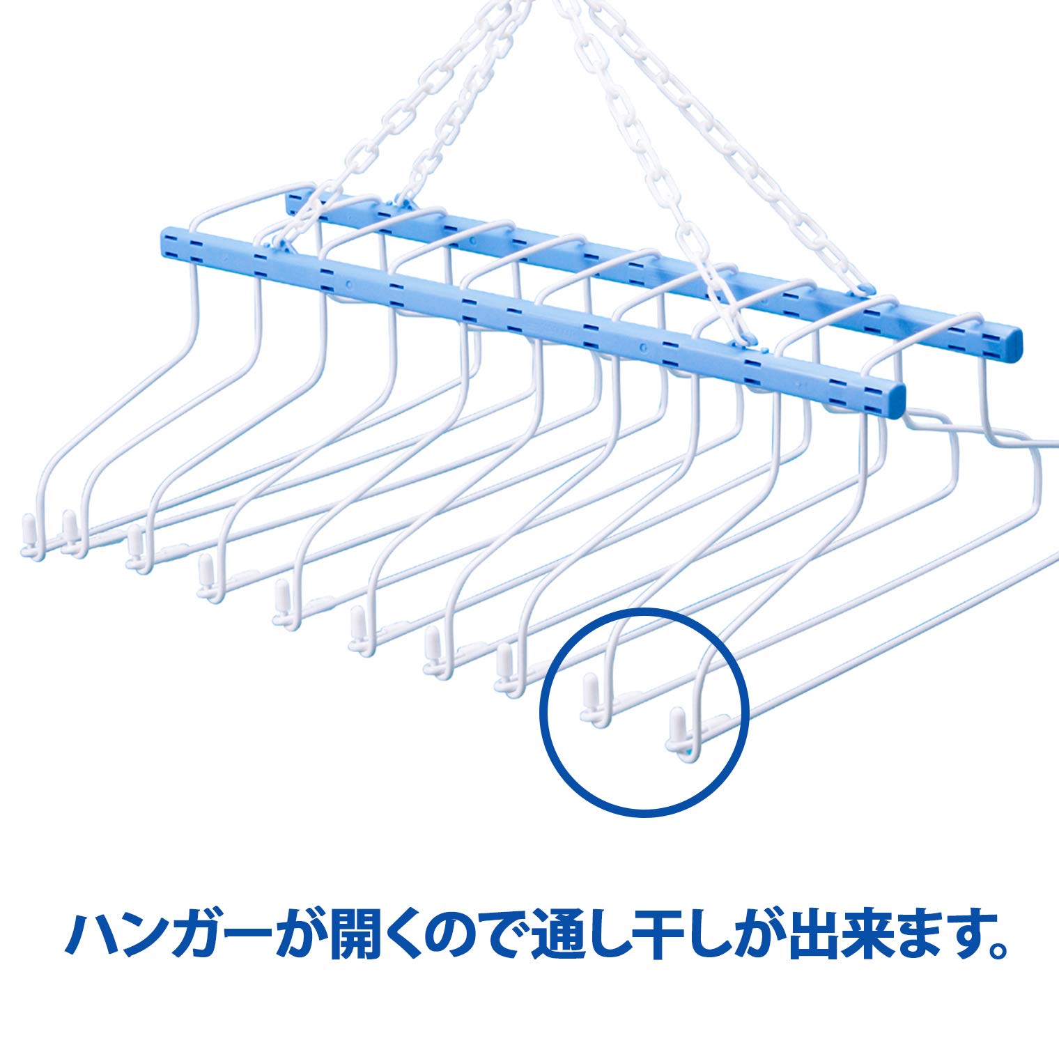 NEIGHBORHOOD ハンガー 10本 楽天市場】シャツハンガーバータイプ10DX LSB-10 LB /物干し