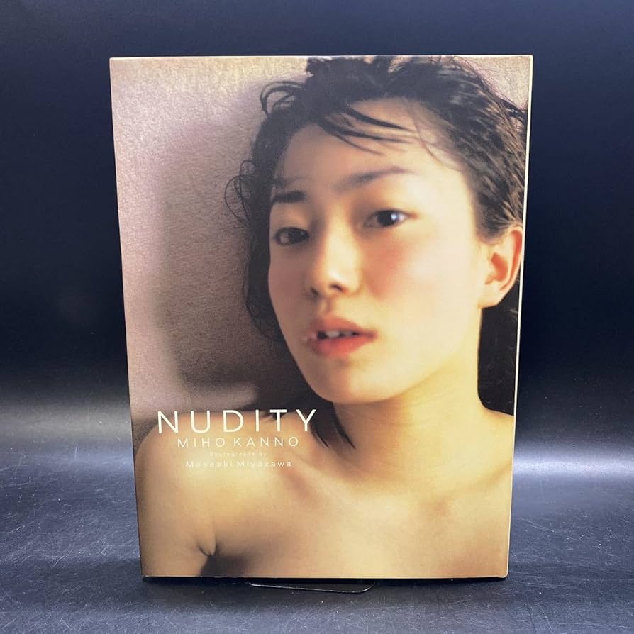 菅野美穂ヌード写真 Amazon.co.jp: 菅野美穂 写真集 NUDITY ヘアヌード 宮澤正明 1997年 稀少 日焼けあり ルー : ビューティー